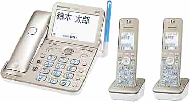 パナソニック　コードレス電話機 Amazon.co.jp: パナソニック RU・RU・RU デジタルコードレス